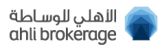 Ahli Brokerage Company