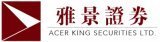 Acer King Securities