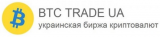 BTC-Trade.com.ua