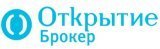 Открытие Брокер