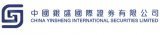 China Yinsheng International