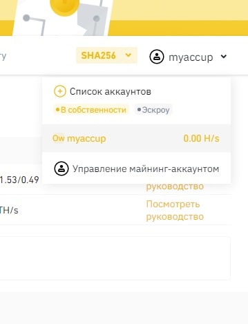 как узнать адрес пула binance. b80b3ec77d4b86645bb596440ca17351. как узнать адрес пула binance фото. как узнать адрес пула binance-b80b3ec77d4b86645bb596440ca17351. картинка как узнать адрес пула binance. картинка b80b3ec77d4b86645bb596440ca17351.