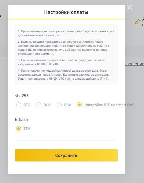 как узнать адрес пула binance. f56c6db6fabf1e7028cf65eeef9eaaba. как узнать адрес пула binance фото. как узнать адрес пула binance-f56c6db6fabf1e7028cf65eeef9eaaba. картинка как узнать адрес пула binance. картинка f56c6db6fabf1e7028cf65eeef9eaaba.