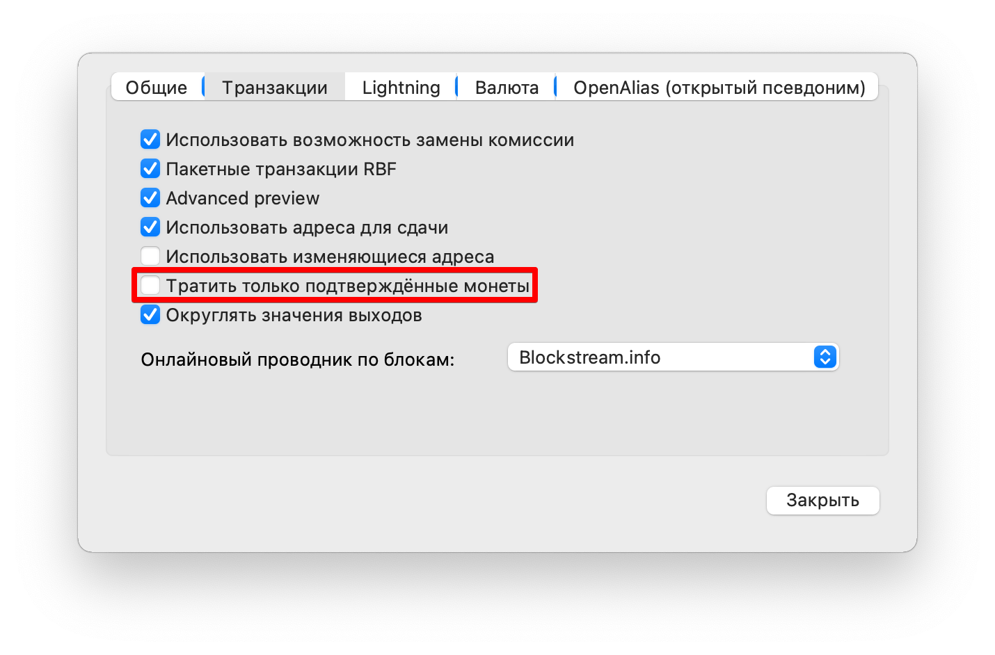 как перевести деньги на стиме из одной валюты в другую фото 112