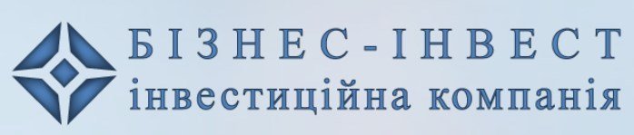 Бізнес-Інвест