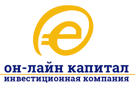 Он-лайн Капитал