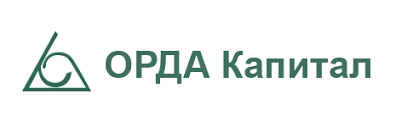 ОРДА Капитал