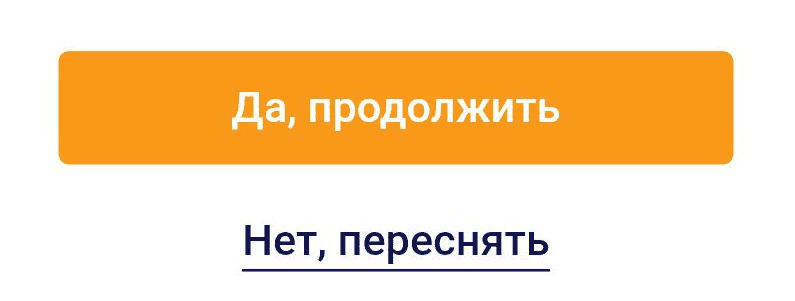 Возможность переснять фото на AMarkets