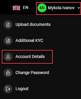 Графа “Account Details”