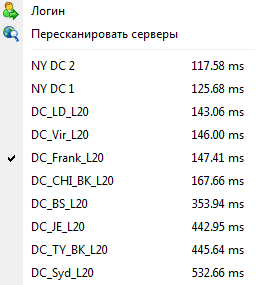 Серверы компании
