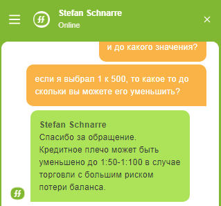 компания FreshForex оставляет за собой право уменьшить кредитное плечо до 1:50