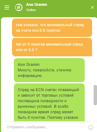 Ответ службы поддержки о спредах