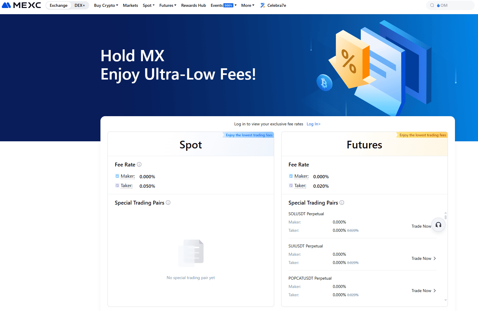 Комиссии на бирже MEXC