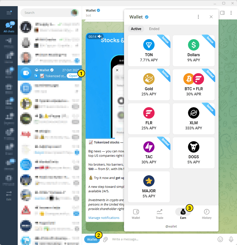 Как заработать с кошельком Телеграм