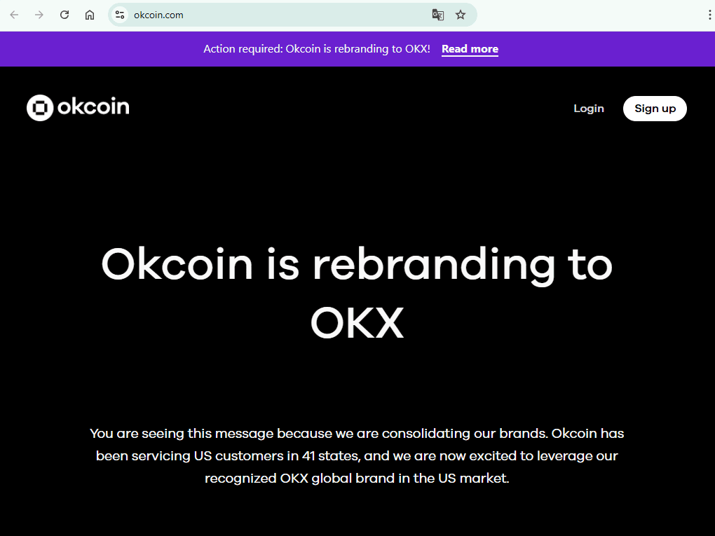 OKCoin стала OKX