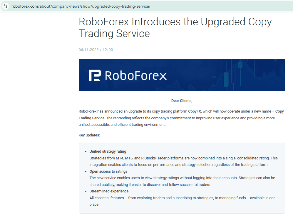 CopyFX теперь стал частью Робофорекс