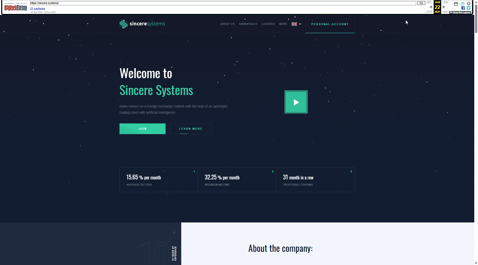 Сайт Sincere.Systems, скринишот из архива