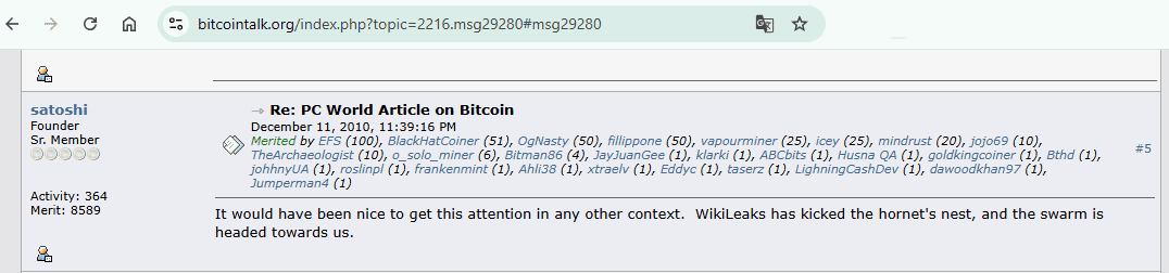 Предпоследнее сообщение