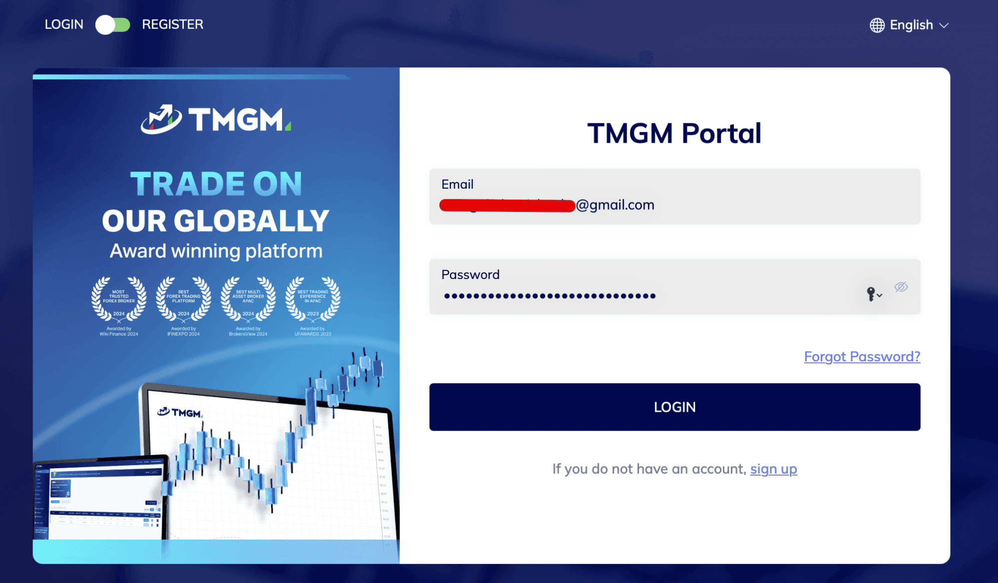 Авторизация в TMGM