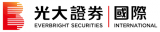 Everbright Securities International